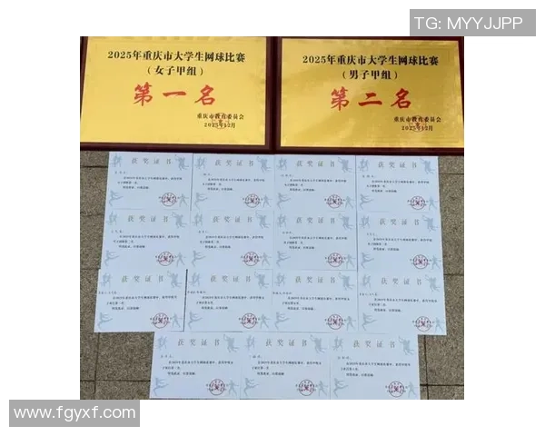 重庆网球队在联合会杯积分榜中以75分稳居首位展现强劲实力 重庆网球队在联合会杯积分榜中以75分稳居首位展现强劲实力