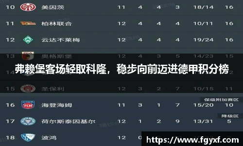 HB火博APP官网