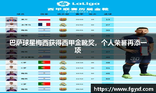 HB火博体育官网