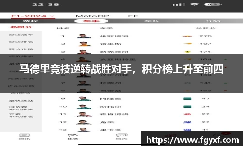 HB火博APP官网