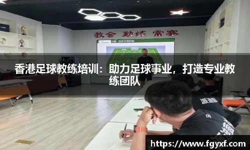 HB火博APP官网