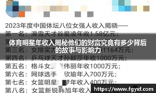 HB火博APP官网