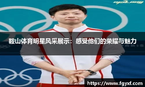 HB火博APP官网