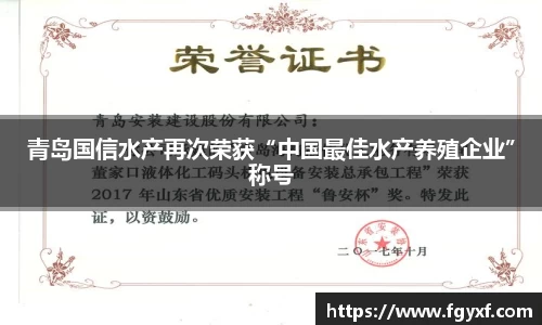 HB火博APP官网