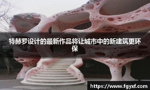 HB火博体育官网