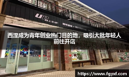 HB火博体育官网