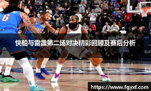 HB火博体育