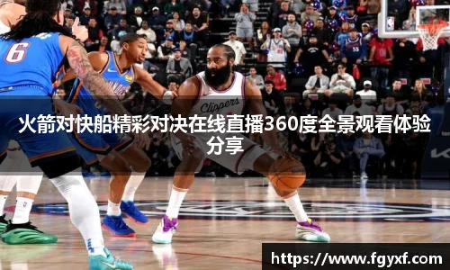 HB火博体育