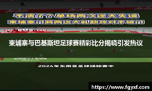 HB火博体育官网