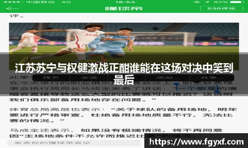 HB火博APP官网