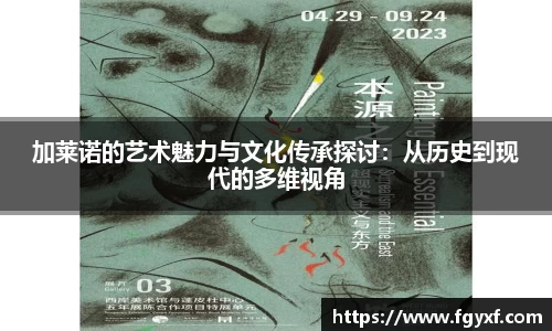 HB火博