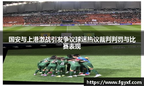 HB火博体育官网