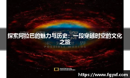 HB火博体育官网