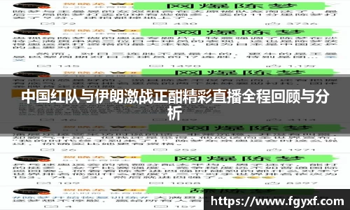 HB火博APP官网