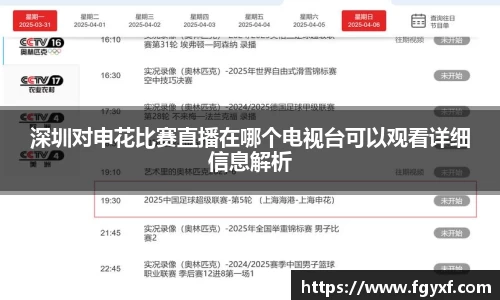 HB火博体育
