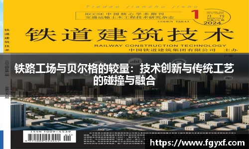 HB火博体育官网