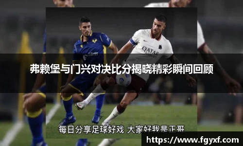 HB火博体育官网