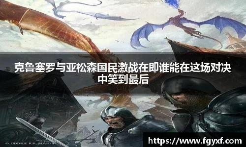 HB火博体育