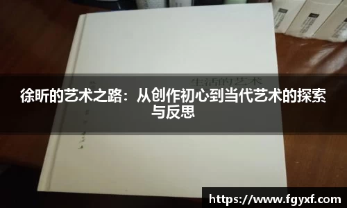 HB火博APP官网