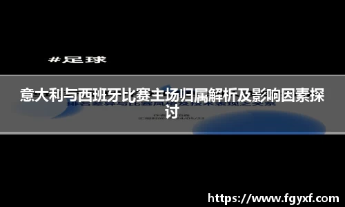 HB火博体育
