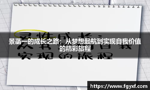 HB火博APP官网