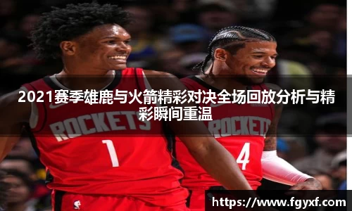 HB火博体育官网