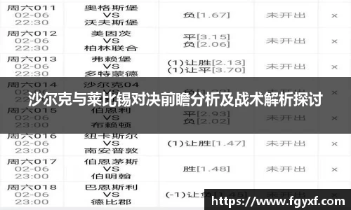 HB火博