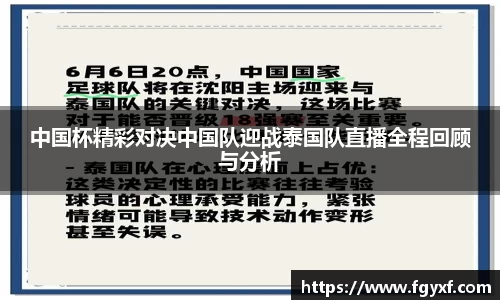 HB火博体育官网