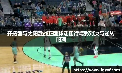 HB火博APP官网
