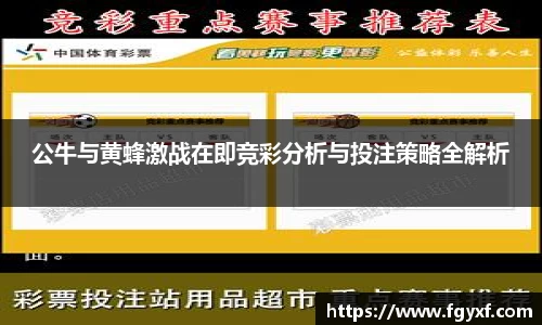HB火博APP官网