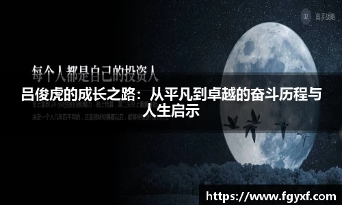 HB火博APP官网
