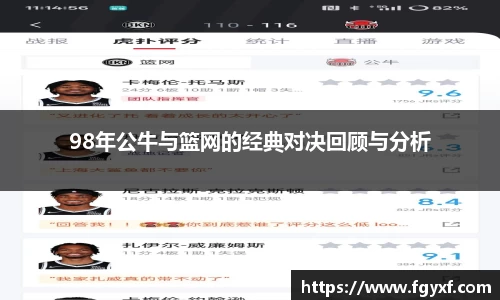 HB火博