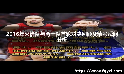 HB火博体育官网