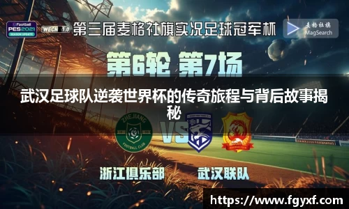 HB火博体育官网