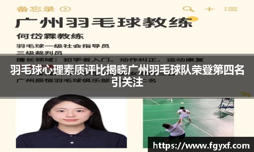 HB火博体育官网