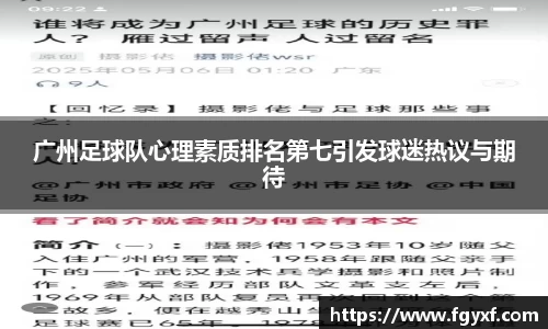 HB火博体育官网