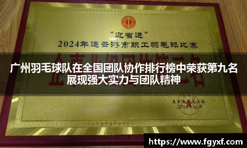 HB火博体育官网
