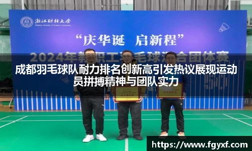 HB火博体育