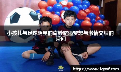 HB火博APP官网