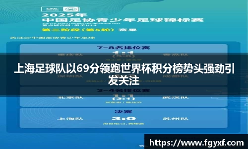 HB火博体育官网