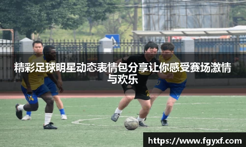 HB火博体育官网