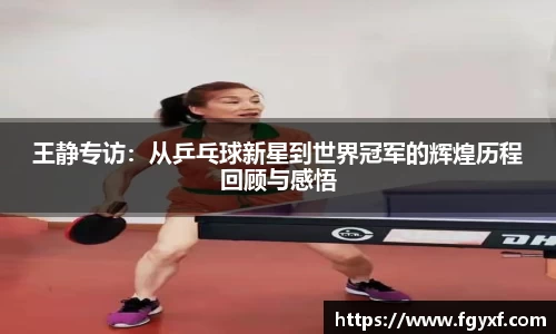 HB火博体育官网