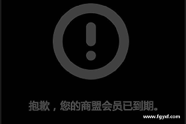 知道HB火博